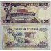 ZAMBIA 1991 . FIFTY 50 and ONE HUNDRED 100 KWACHA BANKNOTES . FIRST PREFIX AA
